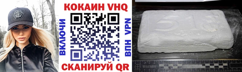 Купить закладки  Дюртюли  Кокаин Перу 