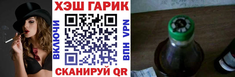 ГАШИШ индика сатива  Купить закладки  Дюртюли 