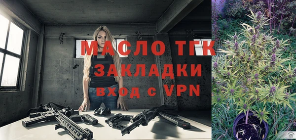 меф Снежинск