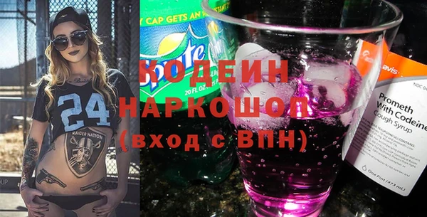 прущая мука Сосновка