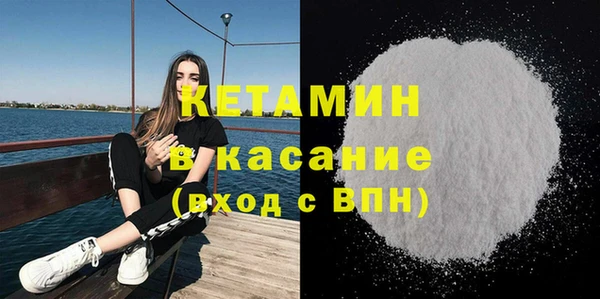 меф Снежинск