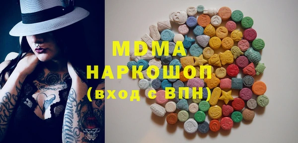меф Снежинск
