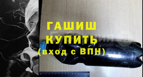 крисы Сосновый Бор