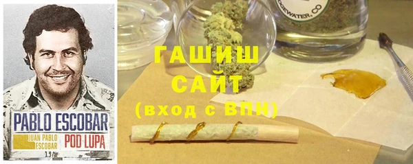 крисы Сосновый Бор