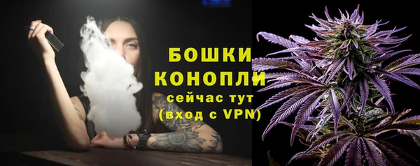 прущая мука Сосновка