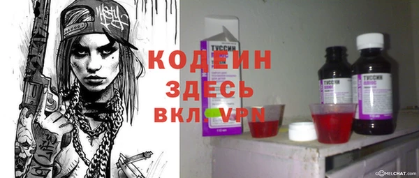 прущая мука Сосновка