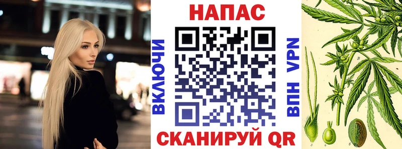 Купить  Дюртюли  Канабис гибрид 